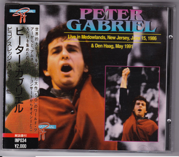 33_03578 Live In Meadowlands, New Jersey, June 15, 1986 & Den Haag, May 1991/Peter Gabriel