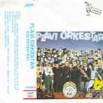 Cover of Soldatski Bal, 1985, Cassette