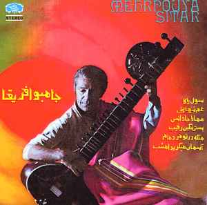 Mehrpouya - Mehrpouya Sitar album cover