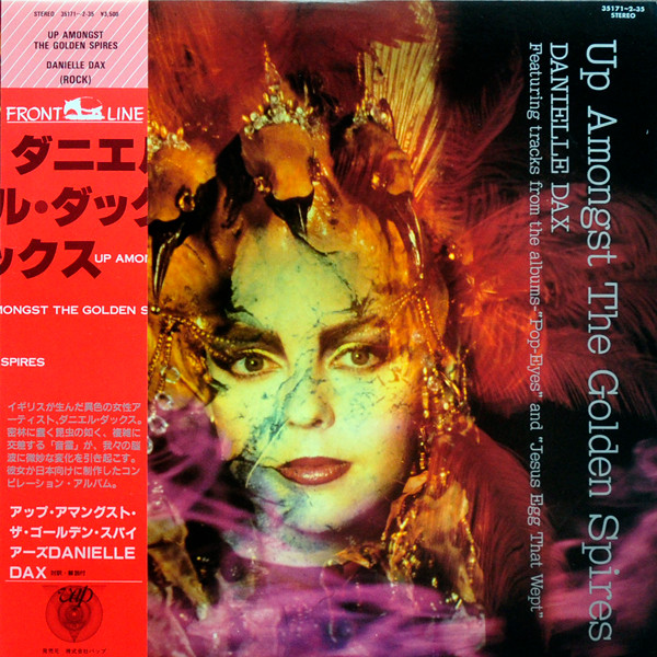 Danielle Dax – Up Amongst The Golden Spires (1986, Vinyl) - Discogs