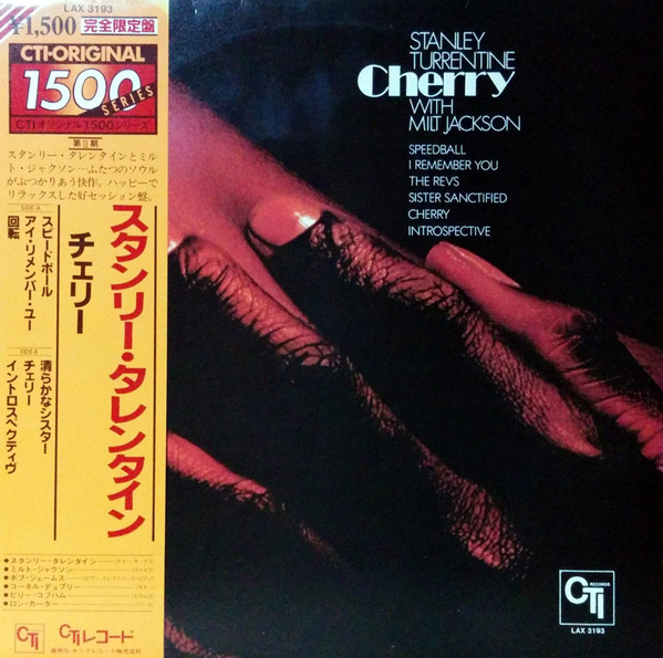 Stanley Turrentine With Milt Jackson - Cherry | Releases | Discogs