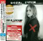 Avril Lavigne – Under My Skin (2005