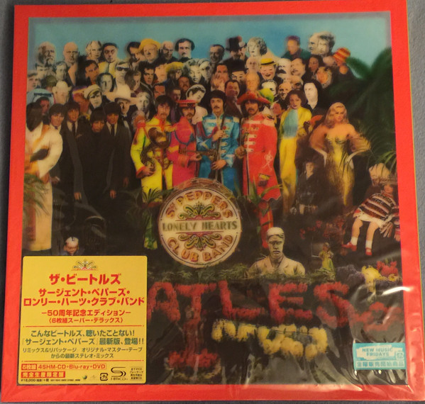 The Beatles – Sgt. Pepper's Lonely Hearts Club Band (2017