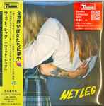 Cover of Wet Leg, 2022-04-08, CD