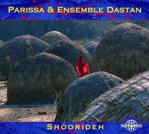 پریسا - Shoorideh album cover