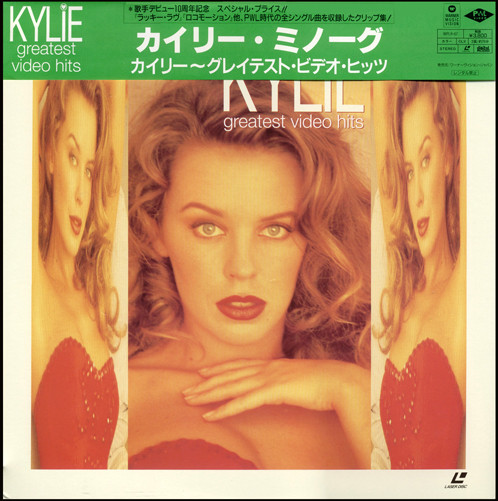 Kylie Minogue – Greatest Video Hits (1997, CLV, Laserdisc) - Discogs