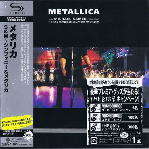 Metallica – S&M (2010, Paper Sleeve, SHM-CD, CD) - Discogs