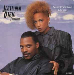 Alexander O'Neal - Never Knew Love Like This album cover
