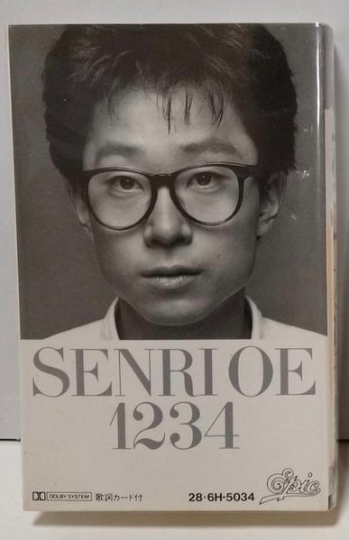 Senri Oe – 1234 (1988, Cassette) - Discogs