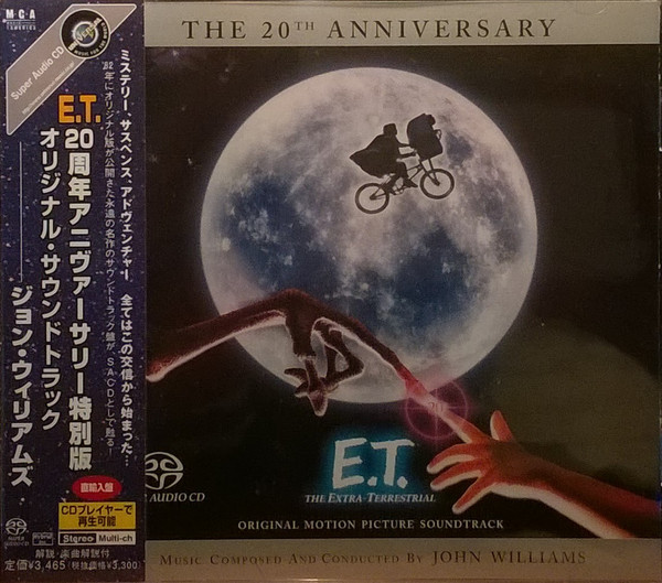 John Williams – E.T. The Extra-Terrestrial (Original Motion