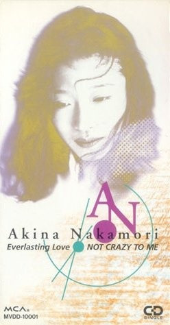 last ned album Akina Nakamori - Everlasting Love