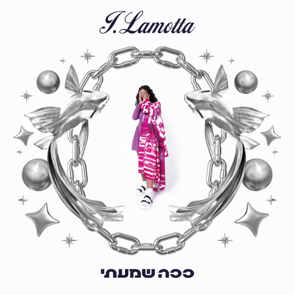 J.Lamotta すずめ – כ​כ​ה ש​מ​ע​ת​י (2022, File) - Discogs