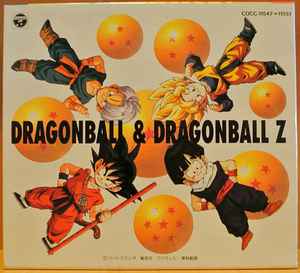 dragonball ➽ 63 Obras de arte originais, edições limitadas e