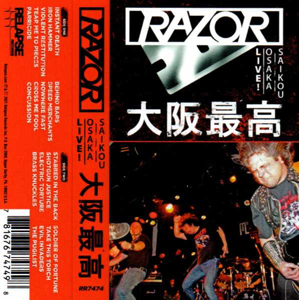 Razor - Live! Osaka Saikou 大阪最高 | Releases | Discogs