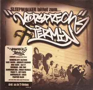 Sleepwalker (3) - Sleepwalker Bittet Zum...Vorsprechtermin album cover