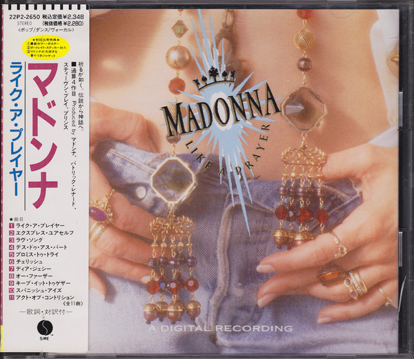 Madonna – Like A Prayer (1989, CD) - Discogs