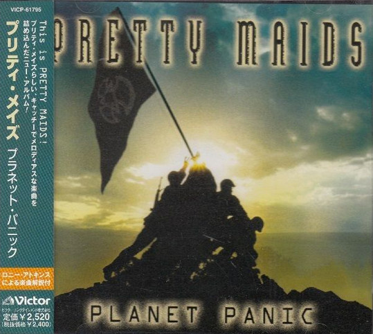 télécharger l'album Pretty Maids - Planet Panic
