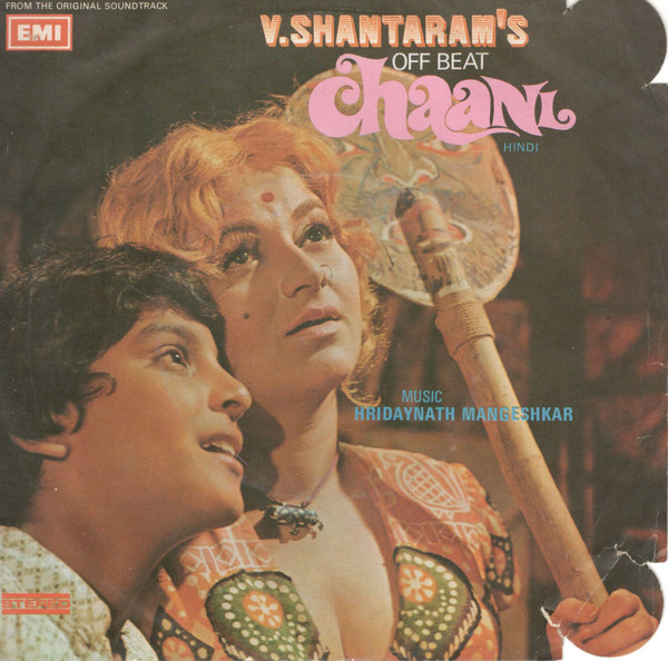 Album herunterladen Hridaynath Mangeshkar - Chaani
