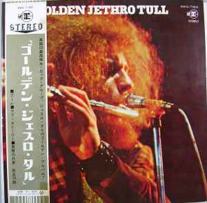 Jethro Tull = ジェスロ・タル – Golden Jethro Tull = ゴールデン