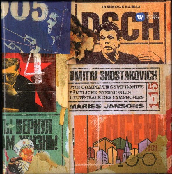 Dmitri Shostakovich / Mariss Jansons – The Complete Symphonies