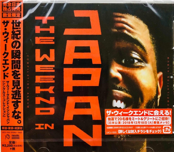 The Weeknd – The Weeknd In Japan (2018, CD) - Discogs