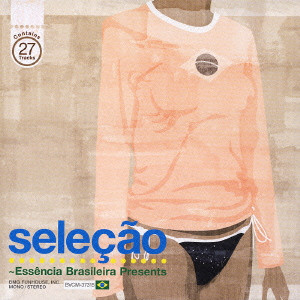 télécharger l'album Various - Seleçao Essência Brasileira Presents