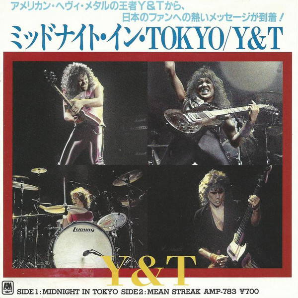 Y & T – Midnight In Tokyo (1983, Vinyl) - Discogs