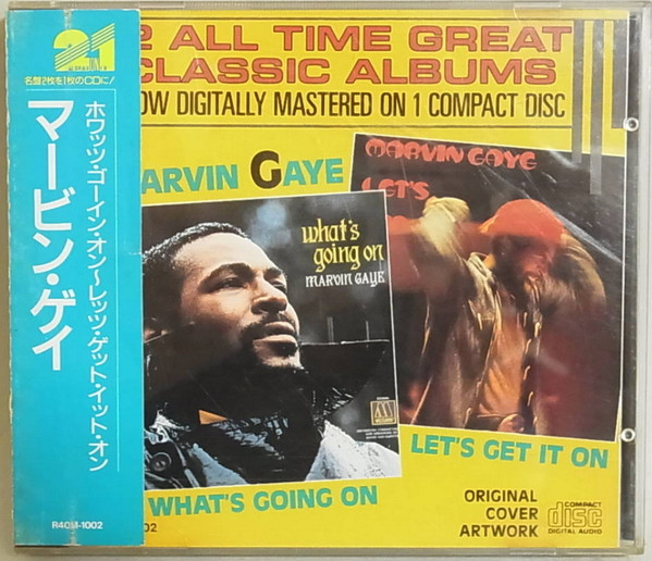 Marvin Gaye - What's Going On / Let's Get It On | Releases | Discogs