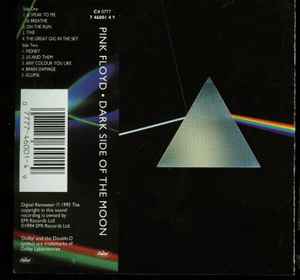 Обложка альбома The Dark Side Of The Moon от Pink Floyd
