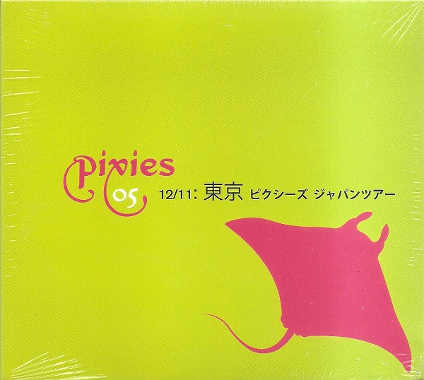 baixar álbum Pixies - 1211 東京 ピクシーズ ジャバンッアー
