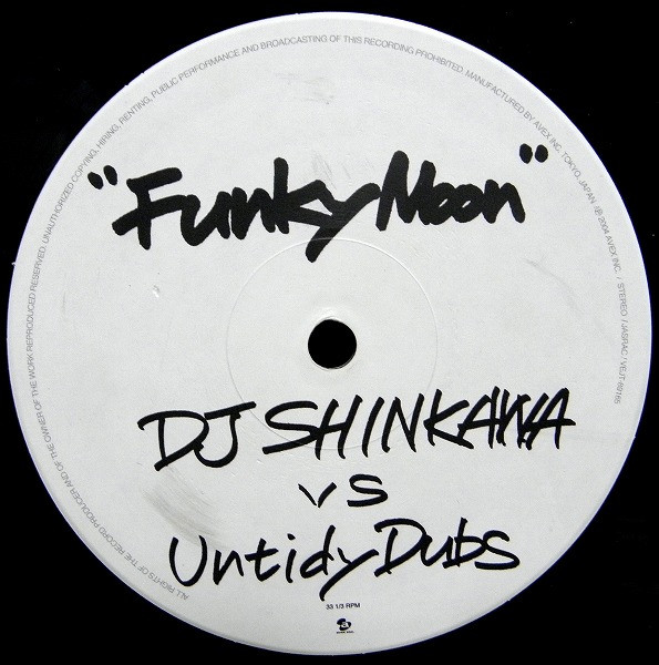 télécharger l'album DJ Shinkawa vs Untidy Dubs - Funky Moon