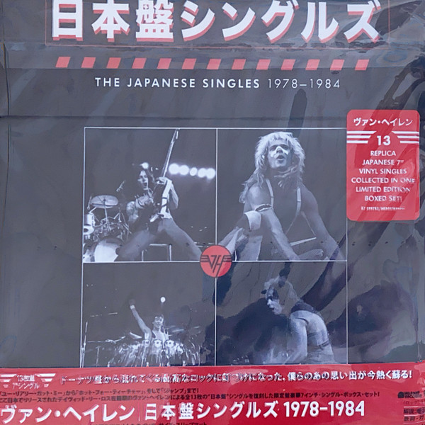 ヴァン・ヘイレン – The Japanese Singles: 1978-1984 (2019, Red