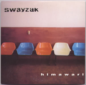 Swayzak – In The Car Crash (2002, Vinyl) - Discogs