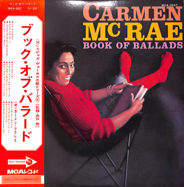 Carmen McRae - Book Of Ballads | Releases | Discogs