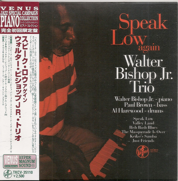 Walter Bishop Jr. Trio – Speak Low Again (1997, Vinyl) - Discogs