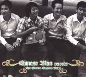 Chinese Man - The Groove Sessions Vol.2