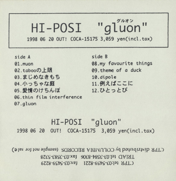 Hi-Posi – Gluon (1998, Cassette) - Discogs