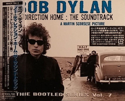 Bob Dylan – No Direction Home: The Soundtrack (A Martin Scorsese