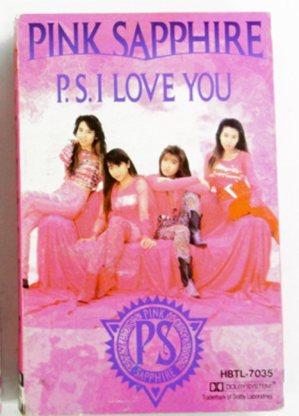 Pink Sapphire - P.S. I Love You | Releases | Discogs