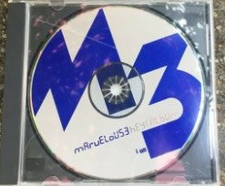 Marvelous 3 Hey! Album LP – Real Gone Music