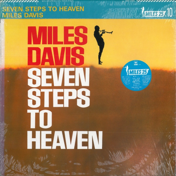 Miles Davis – Seven Steps To Heaven (1981, Vinyl) - Discogs