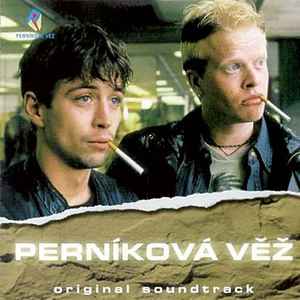 Martin Němec - Perníková Věž album cover
