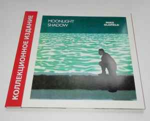 Mike Oldfield – Moonlight Shadow (2019, CD) - Discogs