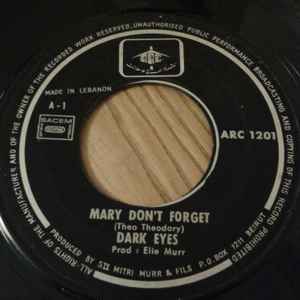 Dark Eyes - Mary Don't Forget / When Love Has Gone album cover