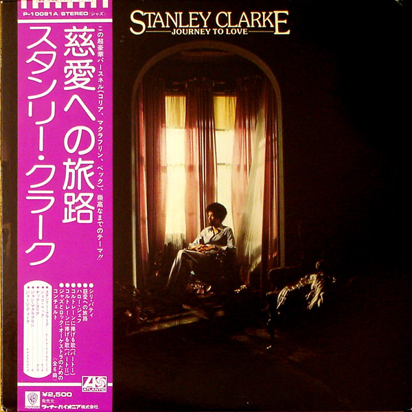 Stanley Clarke – Journey To Love (CD) - Discogs