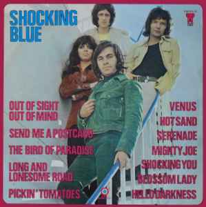 Shocking Blue - Shocking Blue album cover