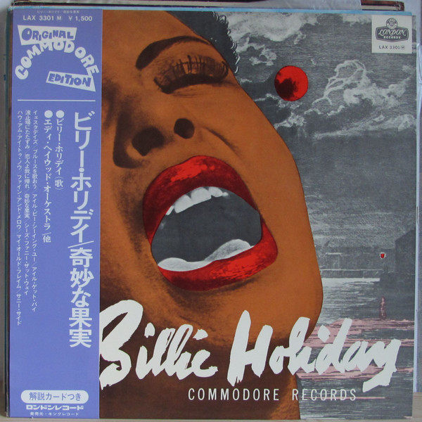 Billie Holiday - Billie Holiday | Releases | Discogs