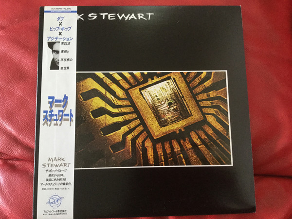 Mark Stewart – Mark Stewart (1987, Vinyl) - Discogs