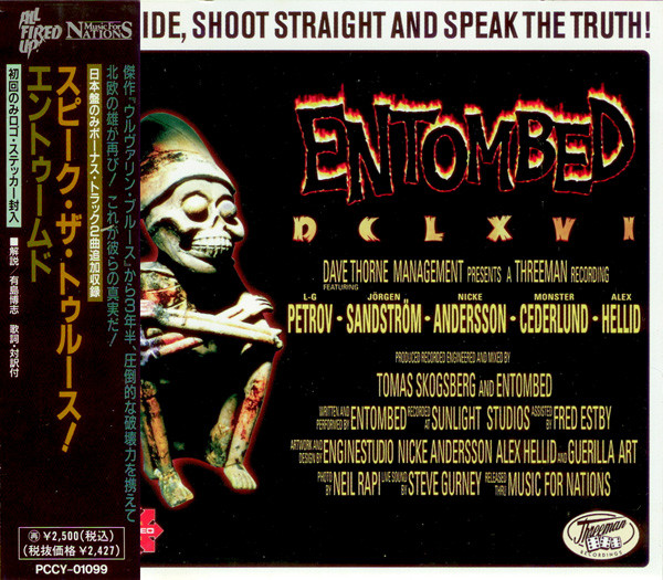 Entombed - DCLXVI To Ride, Shoot Straight And Speak The Truth 