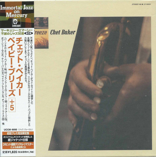 Chet Baker – Baby Breeze (2002, Paper Sleeve, CD) - Discogs